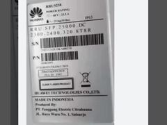 RRU5258/QFS  a remote radio unit 