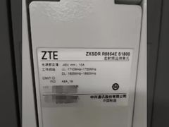 Base station Zte Zxsdr Rru 8854e S1800 A6a Macro Radio Remote Unit offers 2G/3G/4G/5G communication