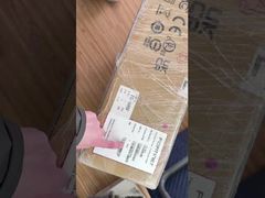 Fortinet FG-400F Firewall 18 x GE RJ45 ports 8 x GE SFP slots 8 x 10GE SFP+