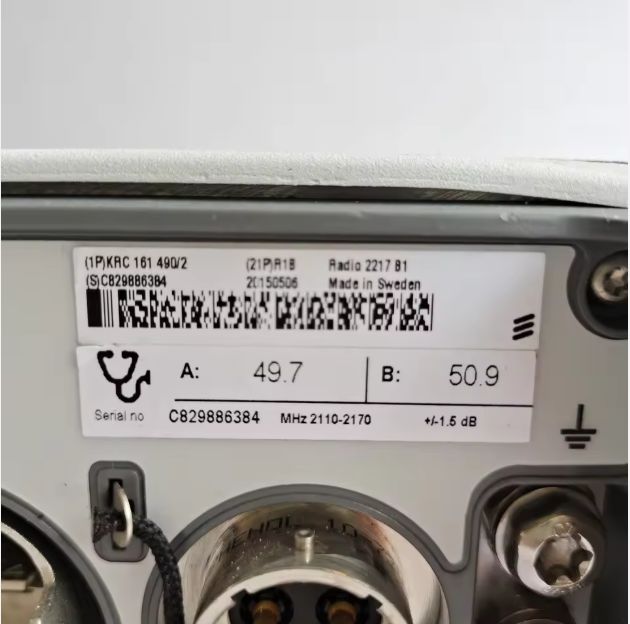 Ericsson RRU 2217 B1 2100MHz 2T2R 80W Radio Unit