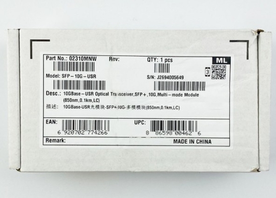 SFP-10G-USR, 10GBase-USR Optical Transceiver,SFP+,10G,Multi-Mode Module 850nm