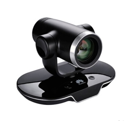 TE30 1080P  00B Video Conference Endpoints audio and video conference system
