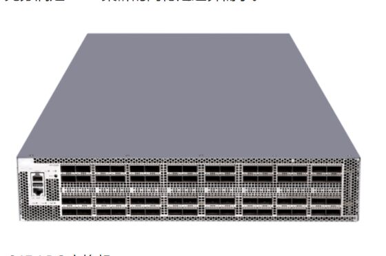 S9827-64EP, H3C S9800 Series Data Center Switch, 64x100GE QSFP28/No Fan & PSU
