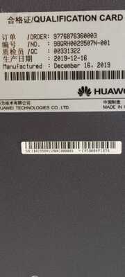 Huawei NE40E-X16A Router, CR5DMPUX8670 CR5DMPUX8673 CR5DSFUIU07B, 12.58Tbps Switching Capacity