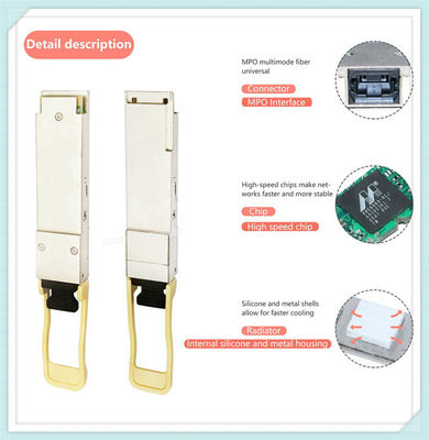 QSFP+ 40G-SR4 , Compatible QSFP+ 850nm 150m MTP/MPO DOM Optical Transceiver Module