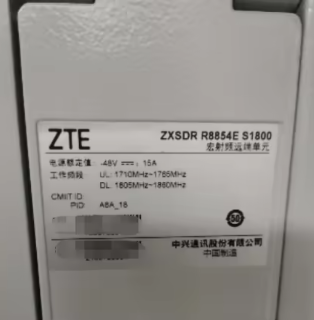 ZTE 8854ES1800 A6a Macro RRU for 2G/3G/4G/5G Base Stations